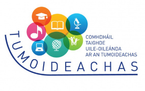 Tumoideachas conference graphic